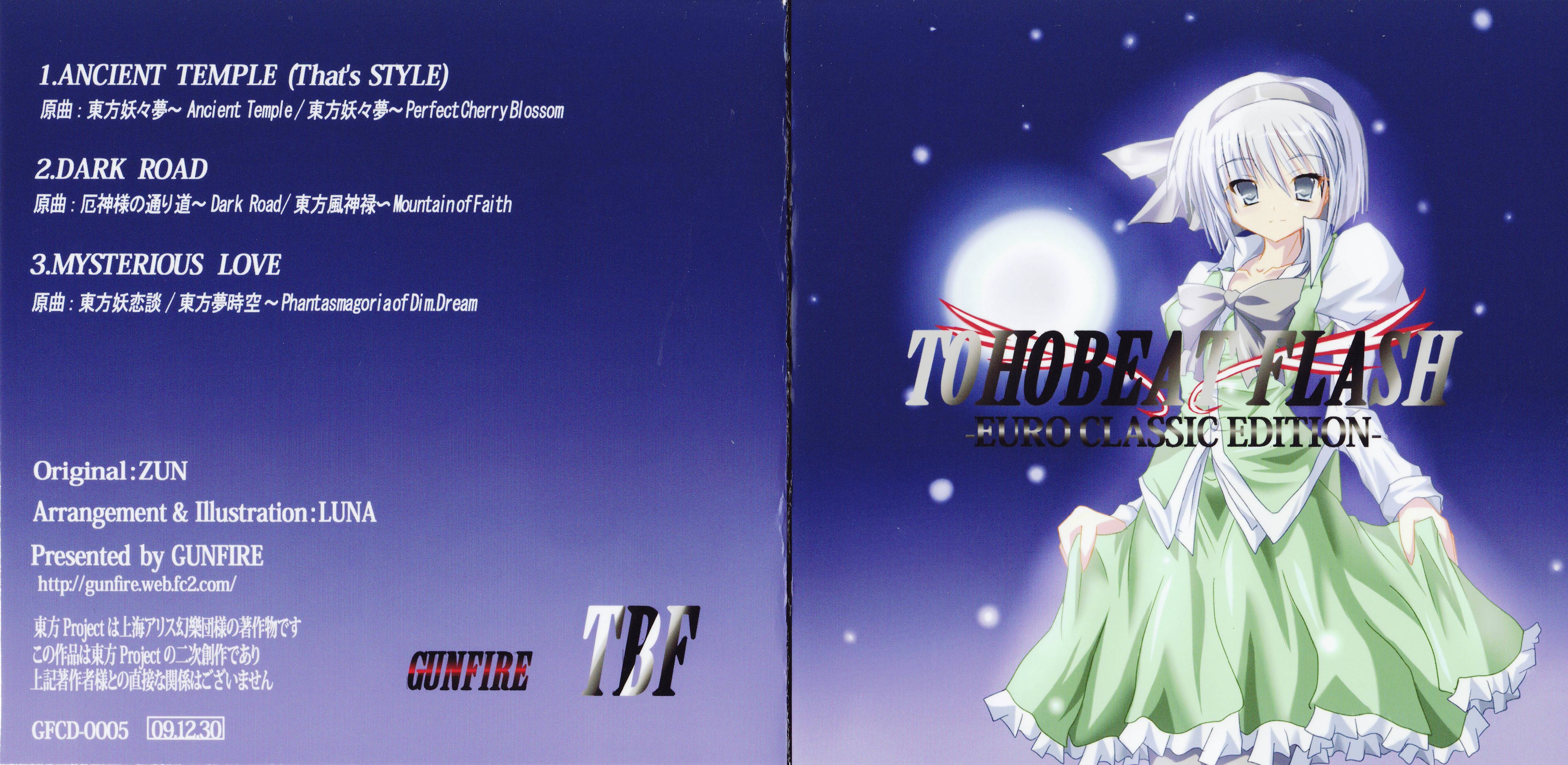 TOHOBEAT FLASH -EURO CLASSIC EDITION- (2009) MP3 - Download